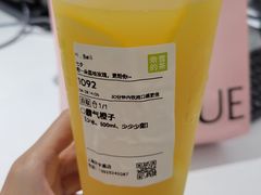 -奈雪的茶(中海环宇荟店)