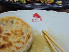 -大牛馅饼(范阳路店)