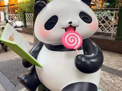 -贰醒·私房小院烧烤 (太古里店)