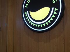 -MUSANG KING猫山王(龙湖杭州滨江天街店)