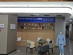 -常熟玉蕙口腔医院