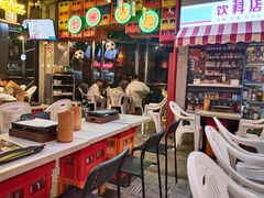 -纪录片《人生一串》体验店(静安店)