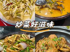 -赴宴楼(鸠兹古镇店)