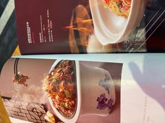 -壹零捌道·北京烤鸭(车公庄店)