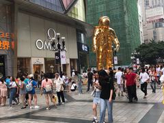 -八一好吃街·高品美食广场
