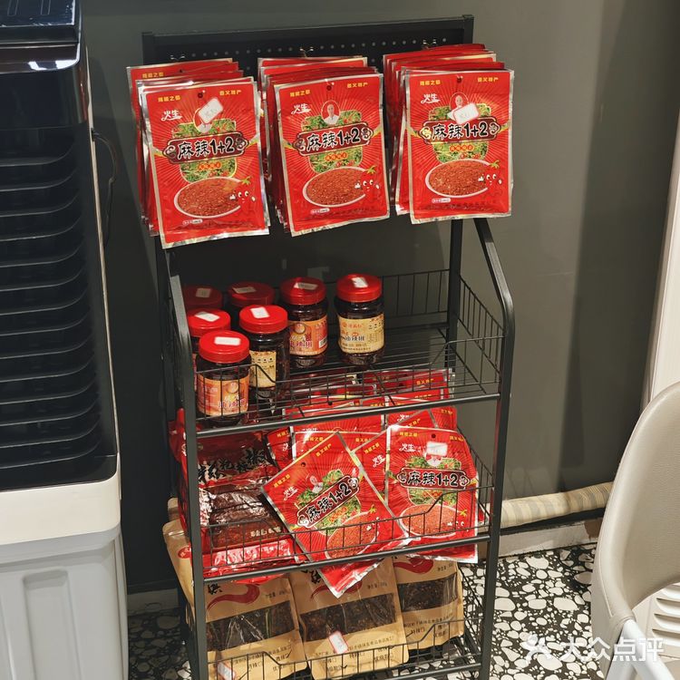 品味贵州特色美食，就来黔烙莊吧！