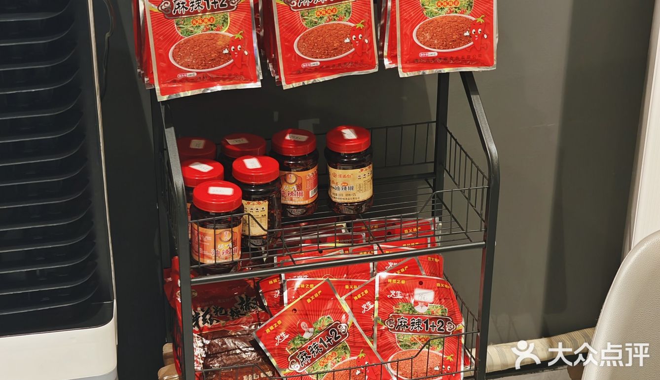 品味贵州特色美食，就来黔烙莊吧！