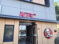 -肯德基(东四南大街店)