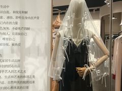 -凯德广场(西城店)