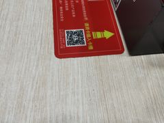 -南城香·饭香串香馄饨香(青年路店)