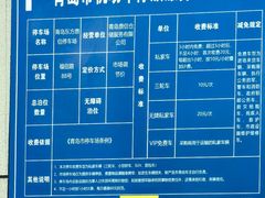 -东方鼎信农副产品交易中心