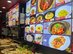 -蛇平饭店(明园路店)