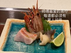 -岚山日本料理(珠江新城店)