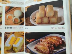 -民信老铺(华盖路店)