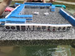 -天目湖涵田半山温泉