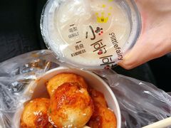 -阿宝生煎包(万松园总店)