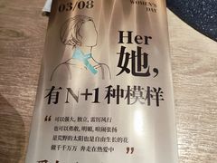 -青花椒秘制烤鱼(光启城店)