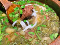 花溪牛肉粉-山石榴·贵州菜(丰盛里店)