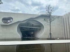 -中国宣纸文化园