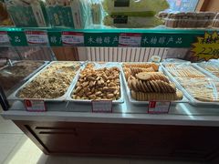 -鼎丰真(四马路店)