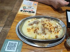 -小泉居(水坑尾店 )