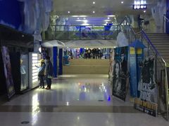 -亿象城(江南大道店)