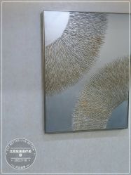 -北京炫美医疗美容