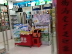 -阿荣24H宠物医院·综合型转诊中心·CT·核磁影像中心