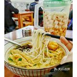 一碗螺蛳粉解千愁