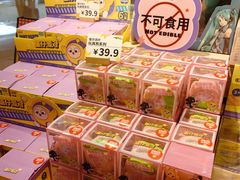 -上海世纪汇广场