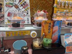 -元气寿司(环球港店)