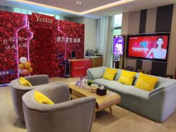 -Yestar艺星医疗美容医院
