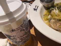 -太二酸菜鱼(汕头苏宁广场店)