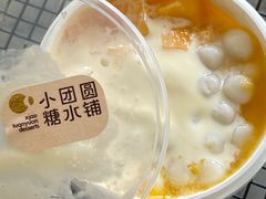 -小团圆糖水铺(襄阳南路店)