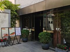 -粗茶淡饭·隐庐私厨(东亭店)