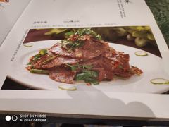 -东方亚克西餐厅(西康路店)