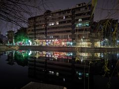 -老南昌白糖糕(大士院店)