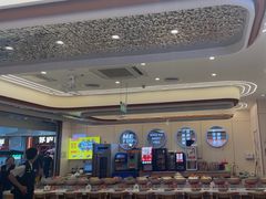 -密友回转自助火锅(世茂国际广场店)