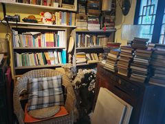 -邊城書店