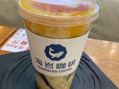 -海岩咖啡(茂业天地店)