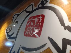 -肥肥虾庄·金牌油焖大虾(杨园滨江时代walk店)