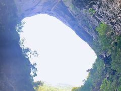 -大七孔景区-天生桥