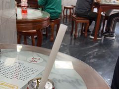-曾仔竹升面