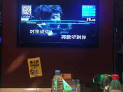 -星聚会KTV(北京世贸天阶店)