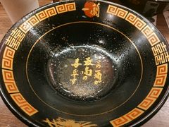 android_upload_pic-一兰拉面(梅田阪急东通店)