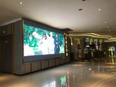 -百丽宫影城(CGS激光苏宁广场店)