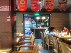 -肉串汪(西便门店)