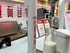 -红星前进面包牛奶公司(五道口购物中心店)