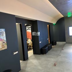 点击看大图 体验前-宸山医美·变美艺术馆
