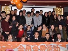 -百纳·维萨吧西餐厅(百纳瑞汀酒店)
